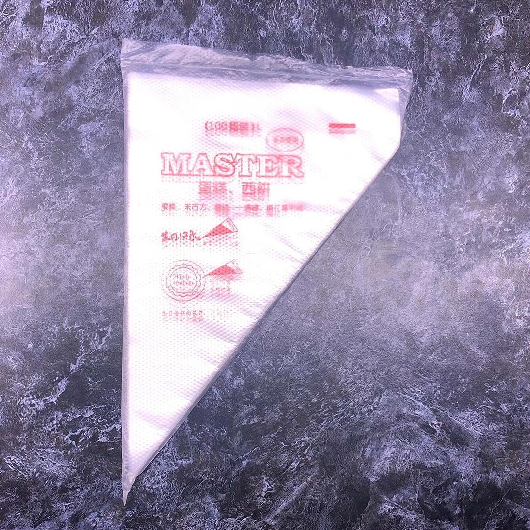 Оптовая продажа кондитерских мешков "MASTER" | Прочные и удобные | 100 шт (ST-2661)